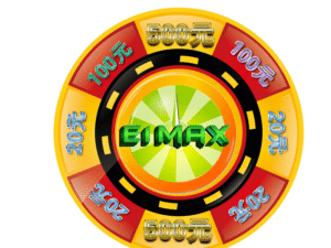 vong-quay-may-man-e1max